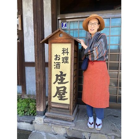 Travel Inn Yoshitomi - Vacation Stay 37581V Taketa Eksteriør bilde