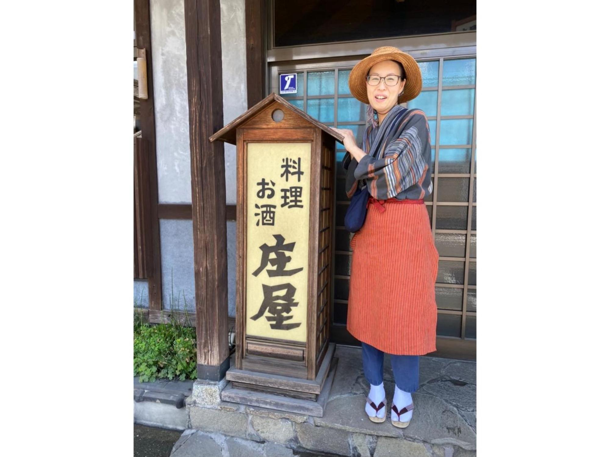 Travel Inn Yoshitomi - Vacation Stay 37581V Taketa Eksteriør bilde