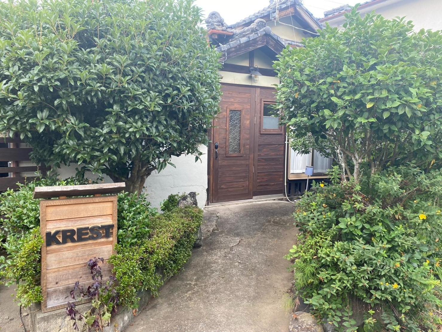 Travel Inn Yoshitomi - Vacation Stay 37581V Taketa Eksteriør bilde